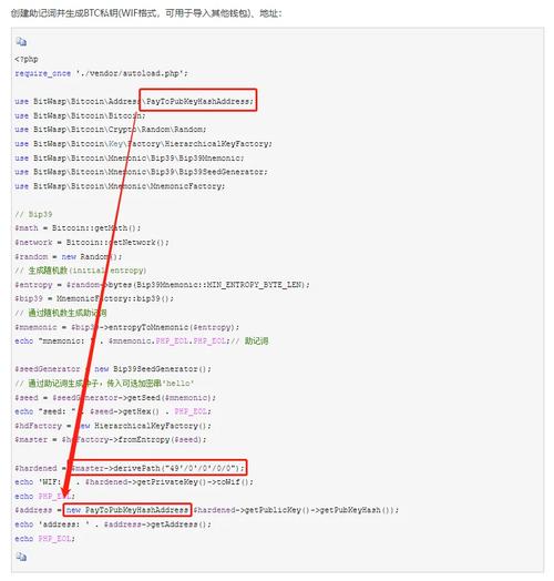 0.03 eth to php,Understanding Ethereum (ETH)