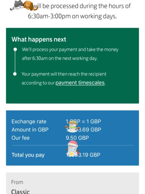 0.6 eth to gbp,Understanding the Conversion Rate: 0.6 ETH to GBP