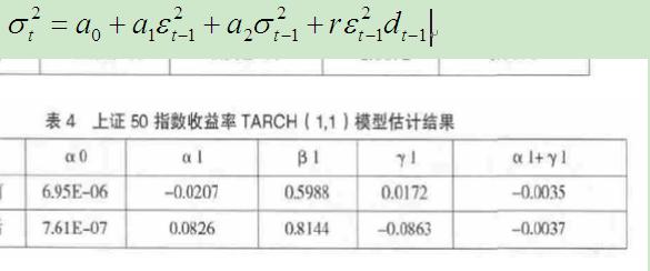 0.0172 eth,Understanding the Value of 0.0172 ETH