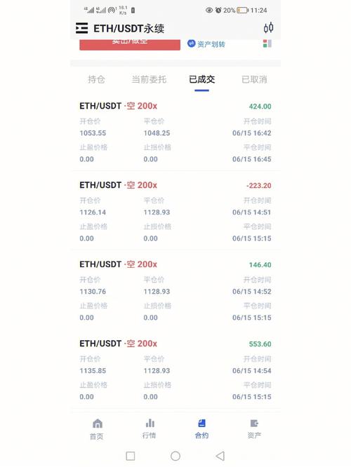 .012 eth,Understanding ETH