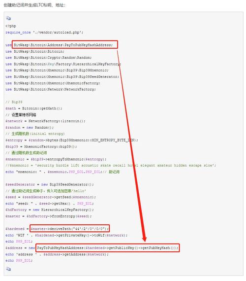 0.000060 eth to php,Understanding the Conversion Process