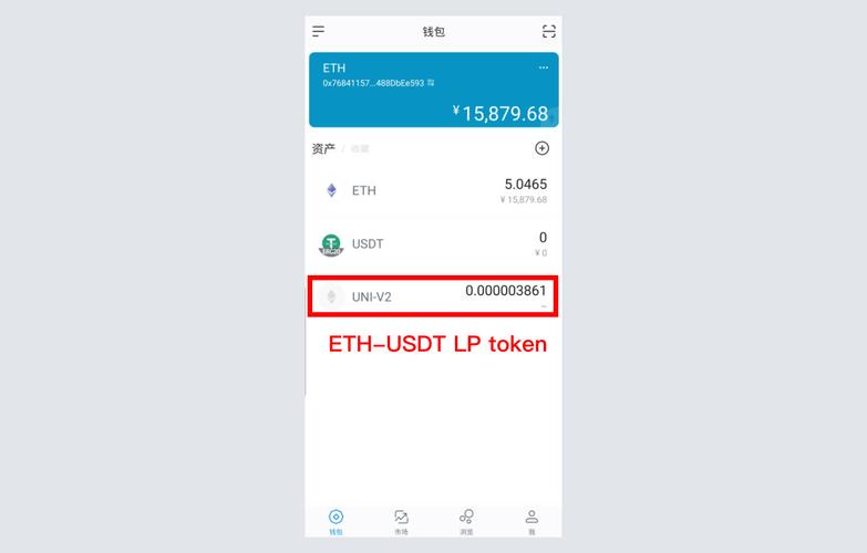 what coin can eth wallet contain,What Coin Can an ETH Wallet Contain?