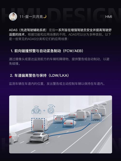 adas calibration process,Understanding the ADAS Calibration Process