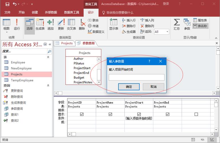 access tile ada,Access Tile ADA: A Comprehensive Guide