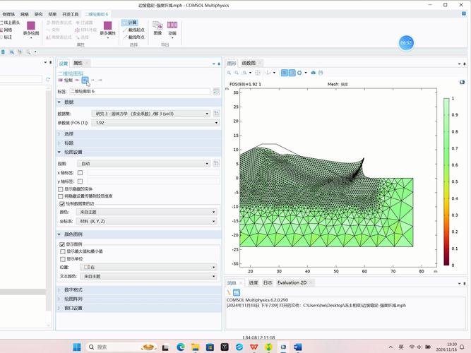 ada 1 shader rotation,Ada 1 Shader Rotation: A Comprehensive Guide